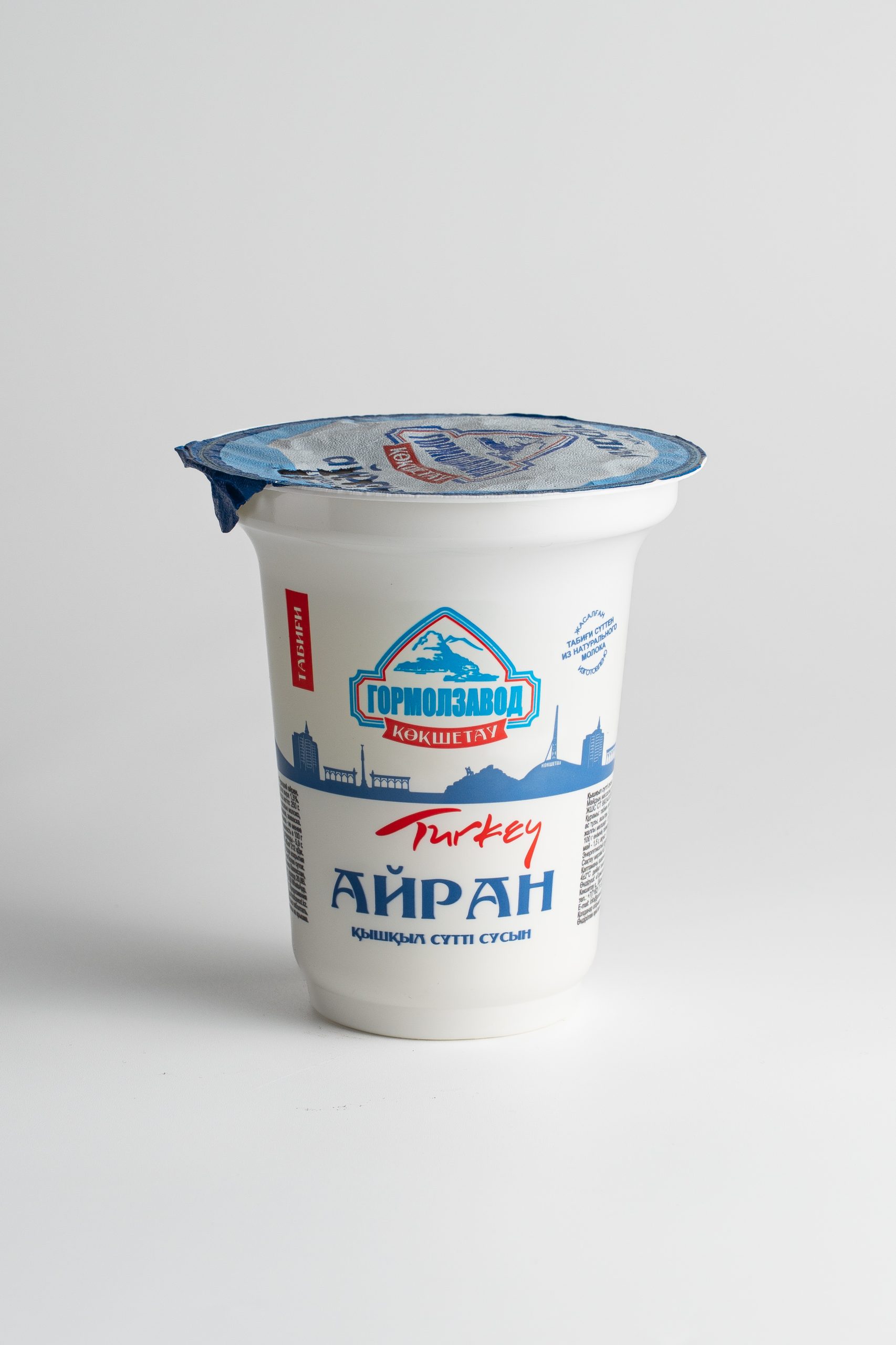 Айран